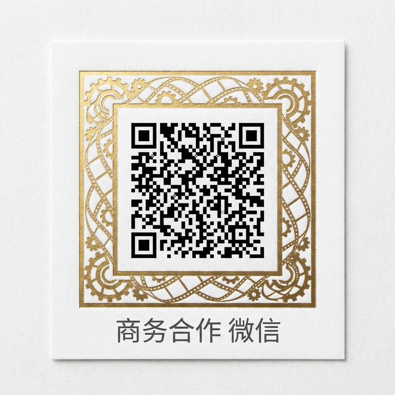 黄片传媒商务合作